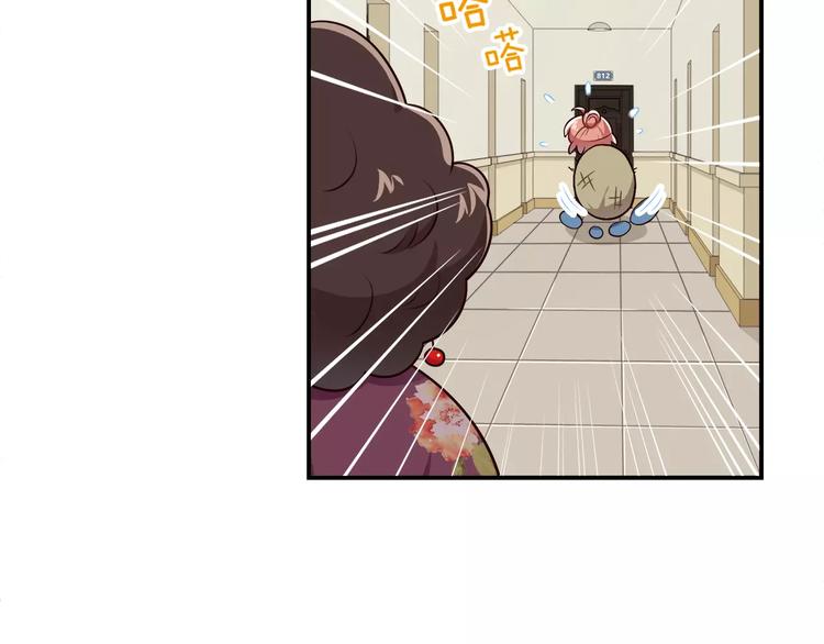 第2话 他在反抗？！(1/2)-第3话