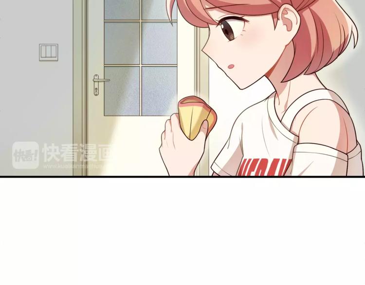 第2话 他在反抗？！(1/2)-第3话
