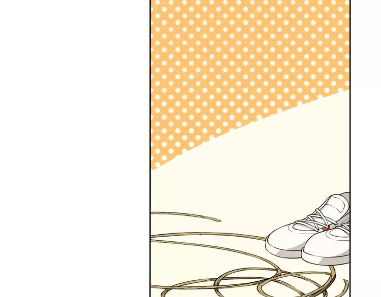 第2话 他在反抗？！(1/2)-第3话