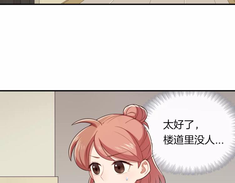 第2话 他在反抗？！(1/2)-第3话