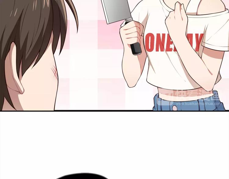 第2话 他在反抗？！(1/2)-第3话
