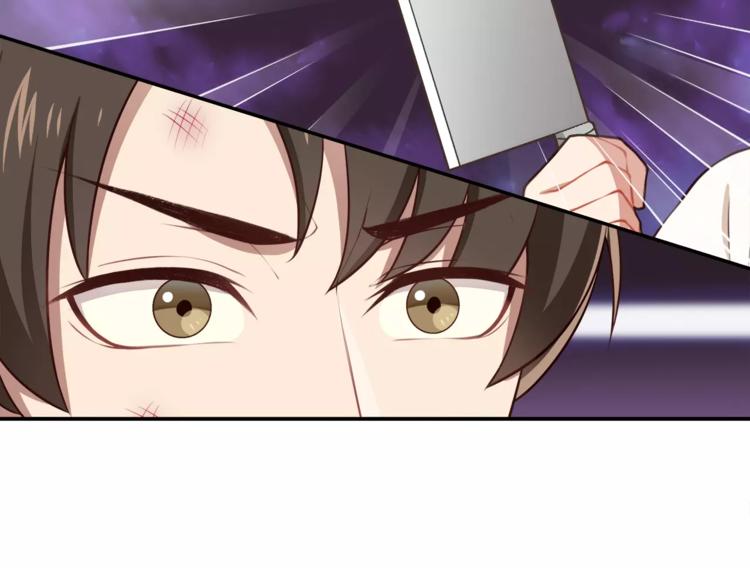 第2话 他在反抗？！(1/2)-第3话