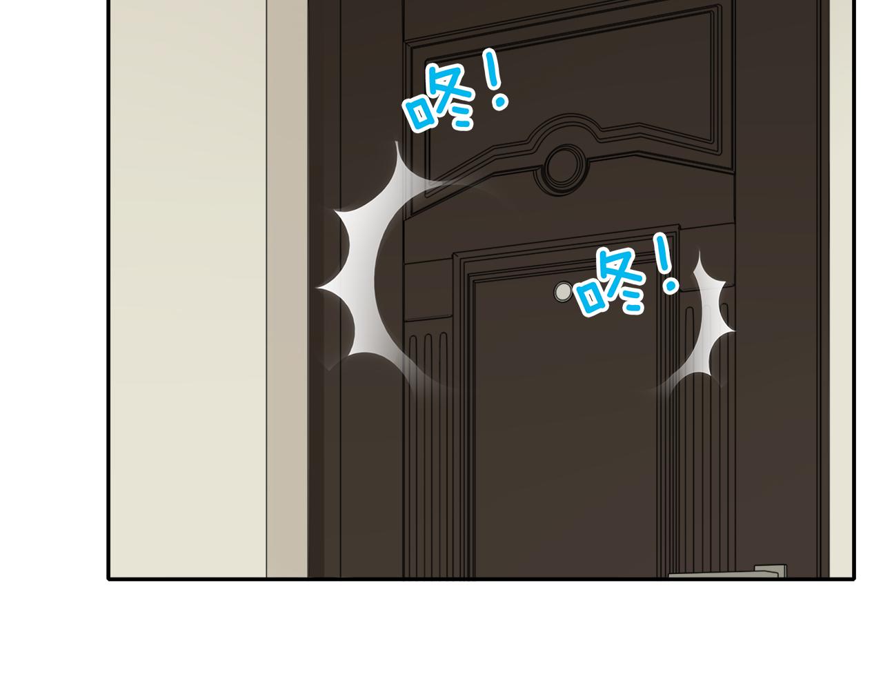 第20话 不能失去你(1/2)-第21话