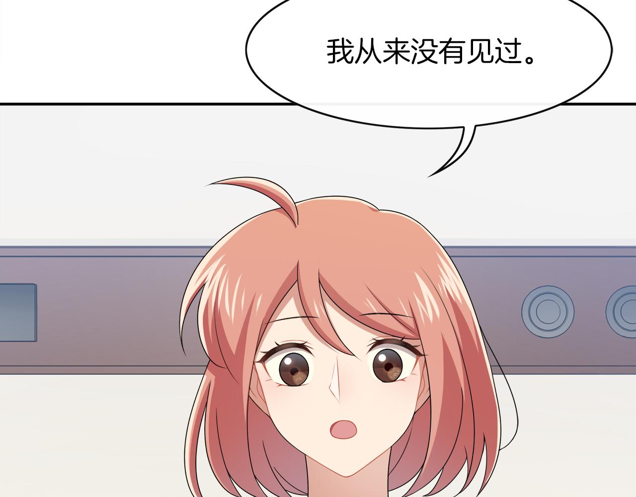 第22话 回归(1/2)-第23话