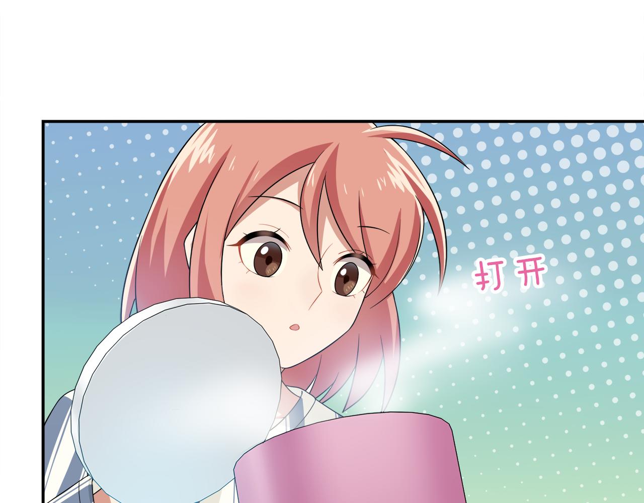 第22话 回归(1/2)-第23话