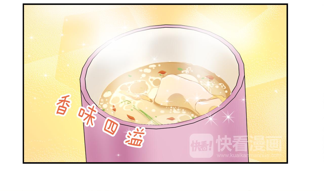 第22话 回归(1/2)-第23话