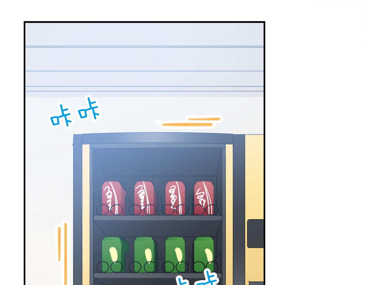 第23话  眼泪(1/2)-第25话