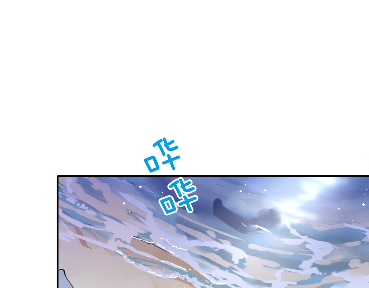 第27话 再相逢(1/2)-第29话