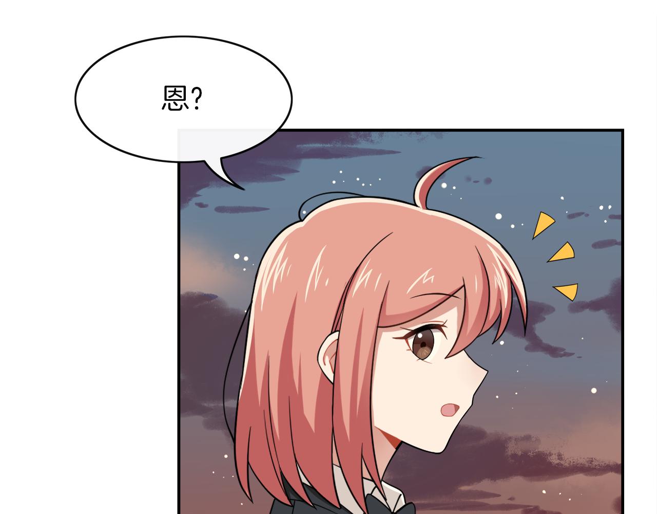 第27话 再相逢(1/2)-第29话
