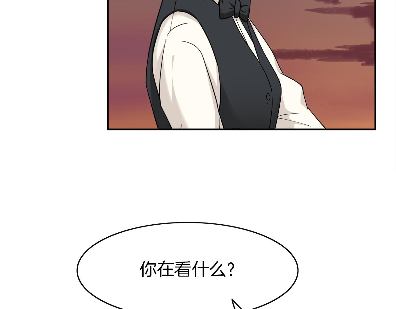 第27话 再相逢(1/2)-第29话