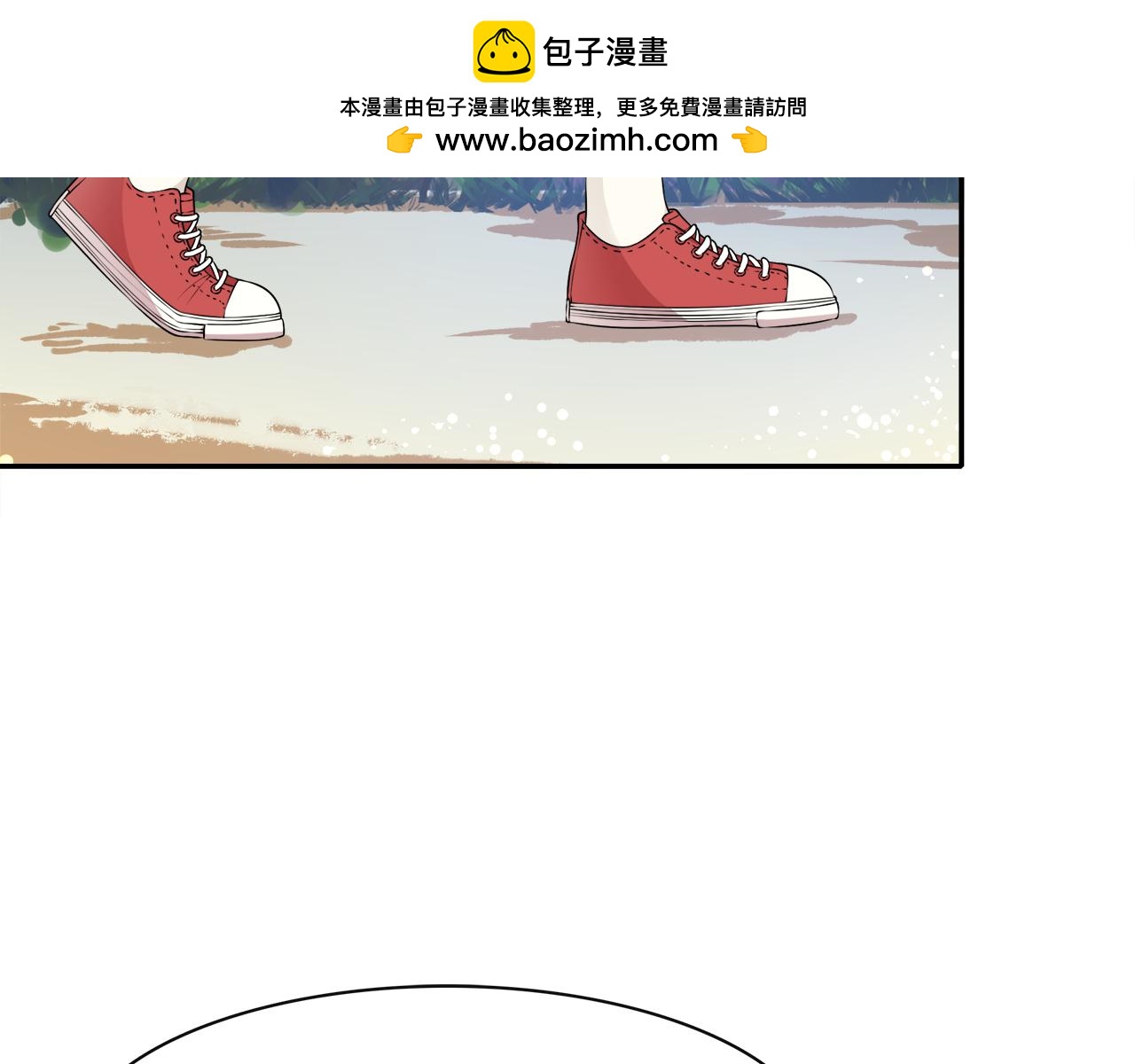 第27话 再相逢(1/2)-第29话
