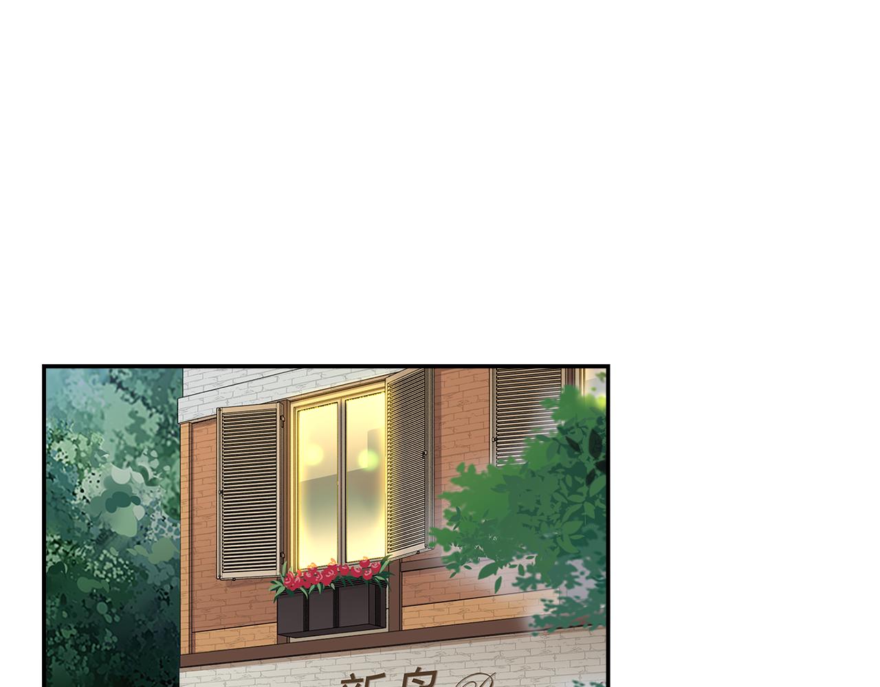 第31话 不一样的邻居(1/2)-第33话