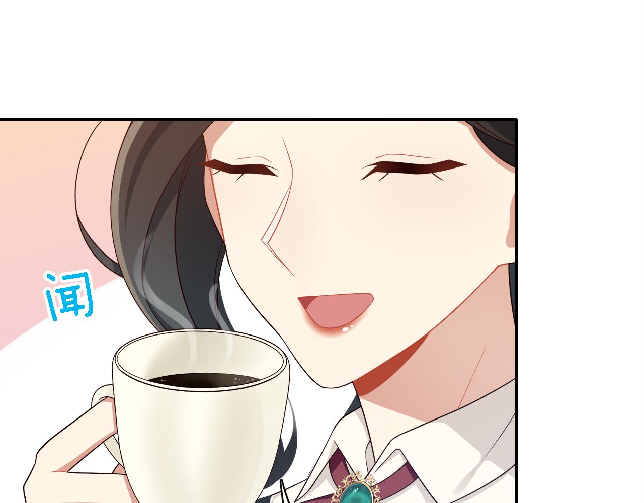 第33话 天降敌手(1/2)-第35话