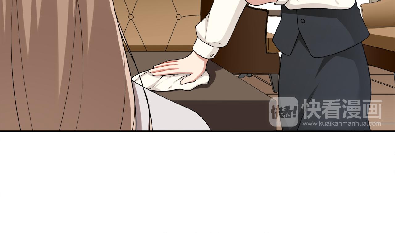 第33话 天降敌手(1/2)-第35话