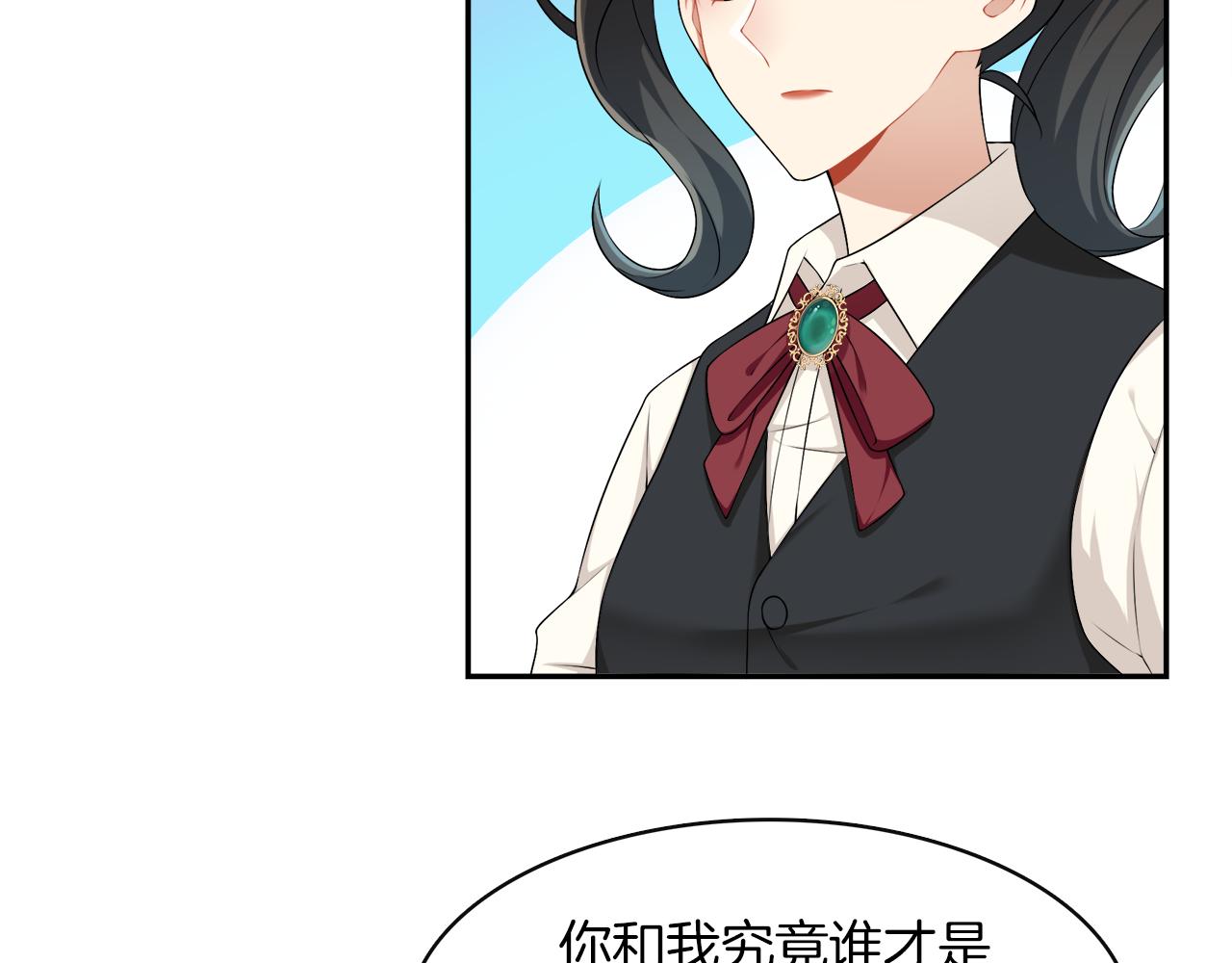 第35话 为尊严而战！(1/2)-第37话