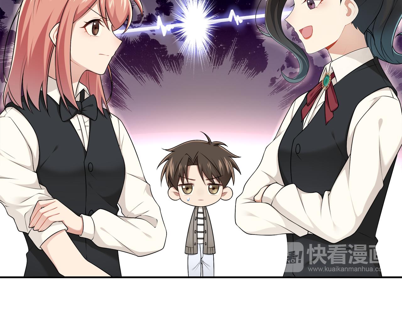 第35话 为尊严而战！(1/2)-第37话