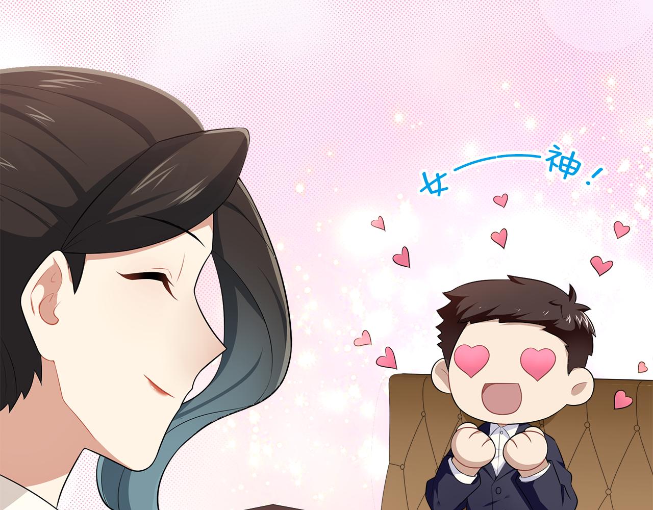 第35话 为尊严而战！(1/2)-第37话