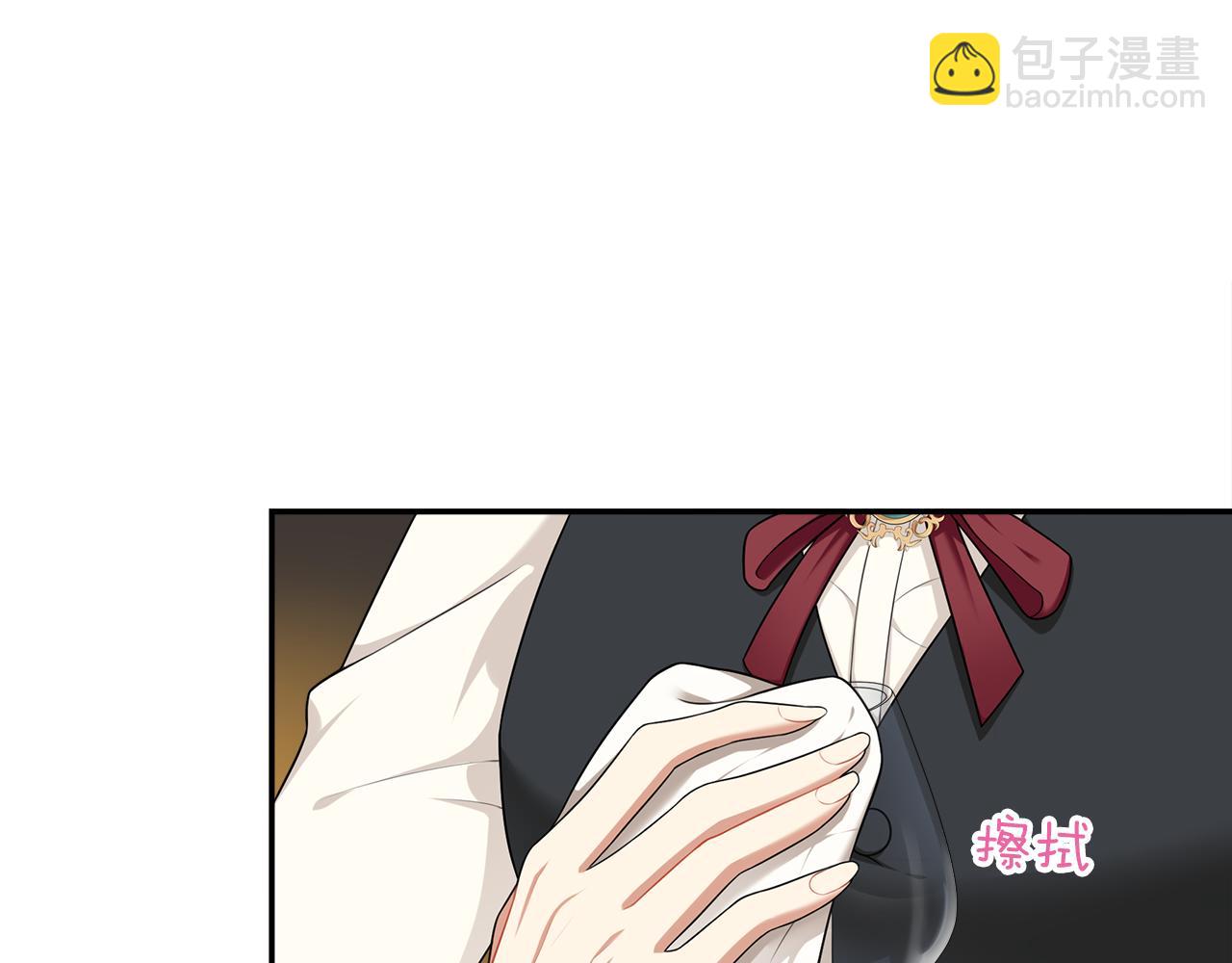 第35话 为尊严而战！(1/2)-第37话