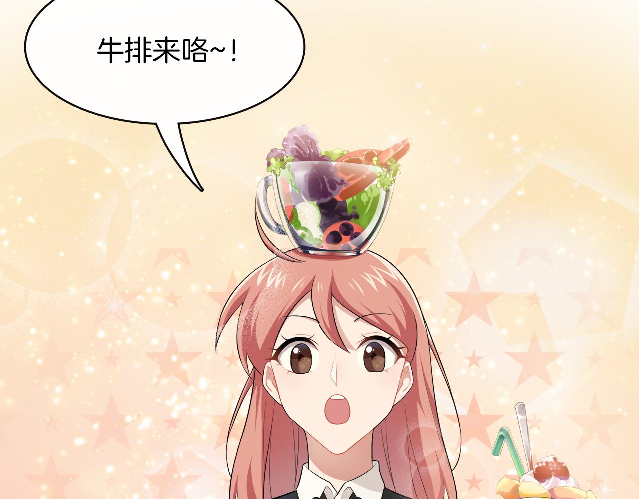 第35话 为尊严而战！(1/2)-第37话