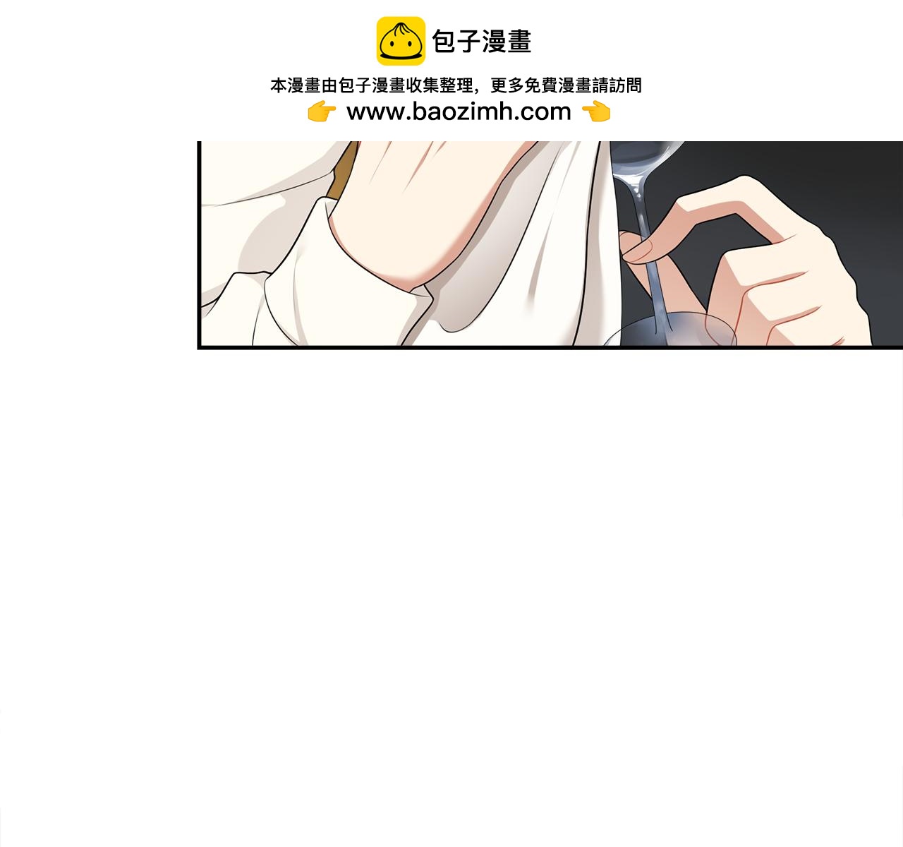 第35话 为尊严而战！(1/2)-第37话