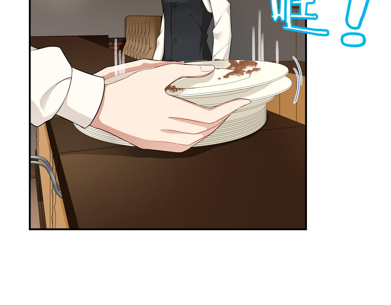 第35话 为尊严而战！(1/2)-第37话