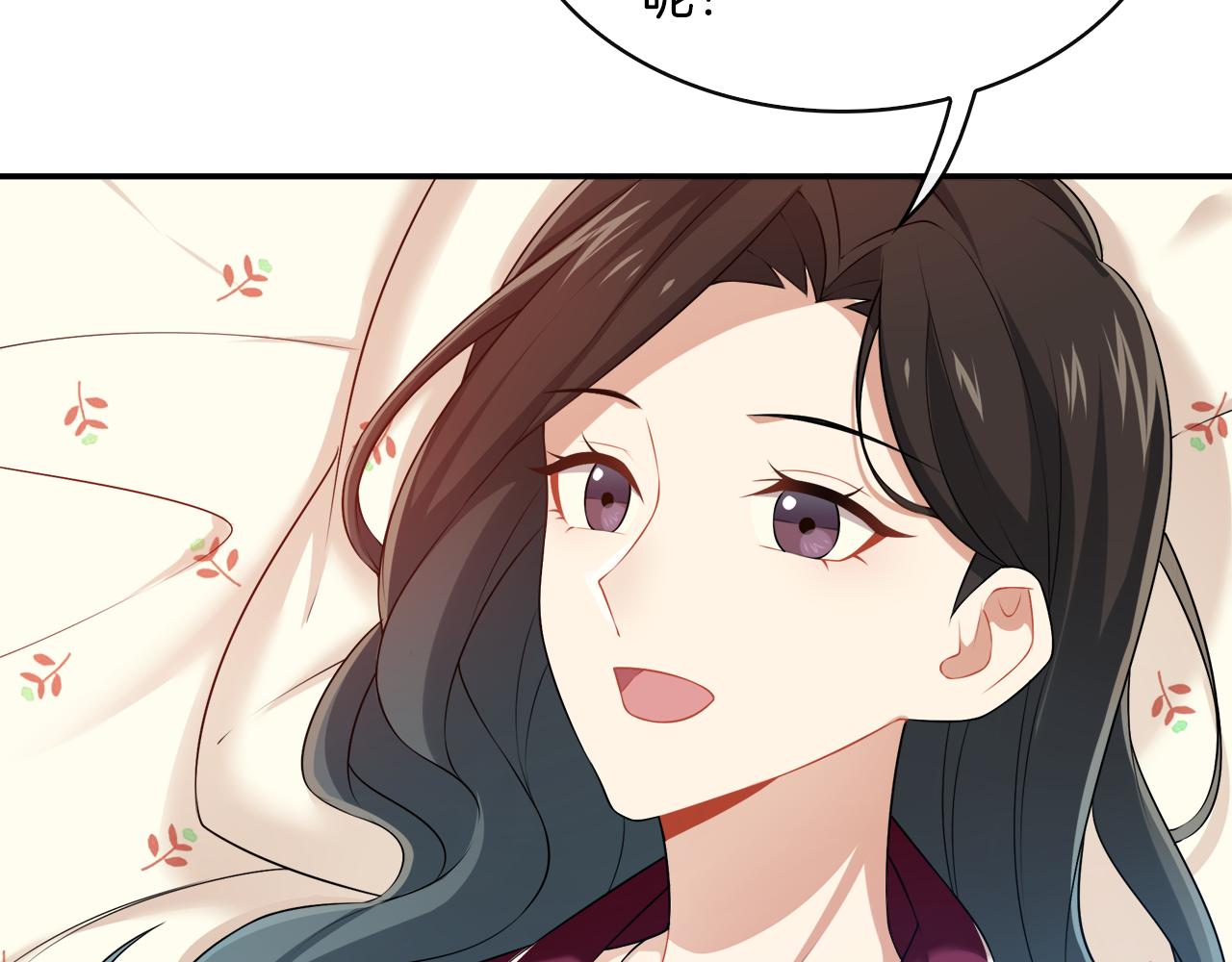 第37话 让步(1/2)-第39话