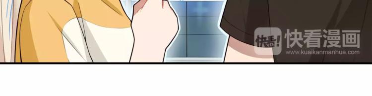 第4话 尴尬画面！(1/2)-第5话