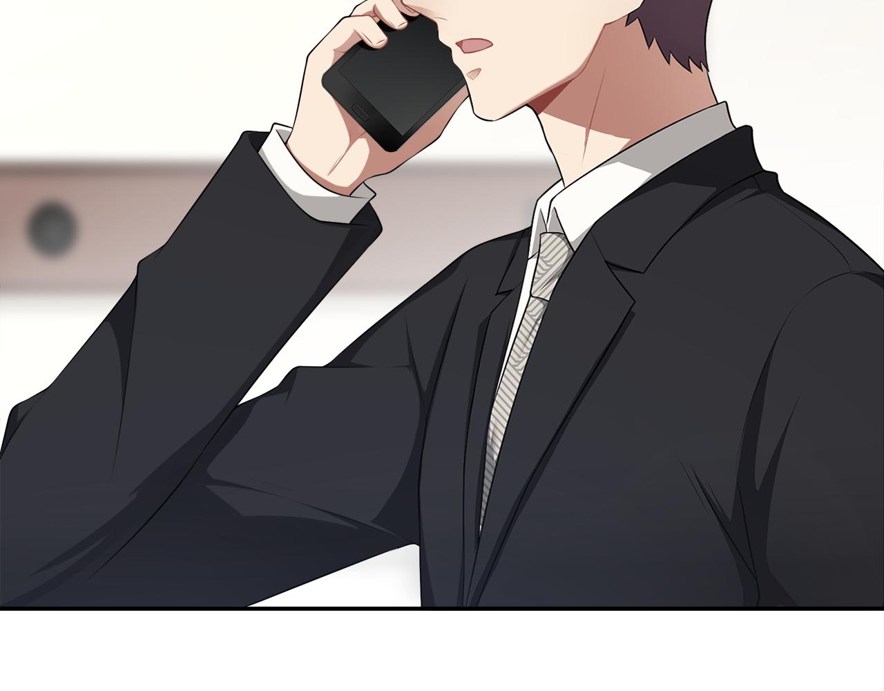 第41话 呼救(1/2)-第43话
