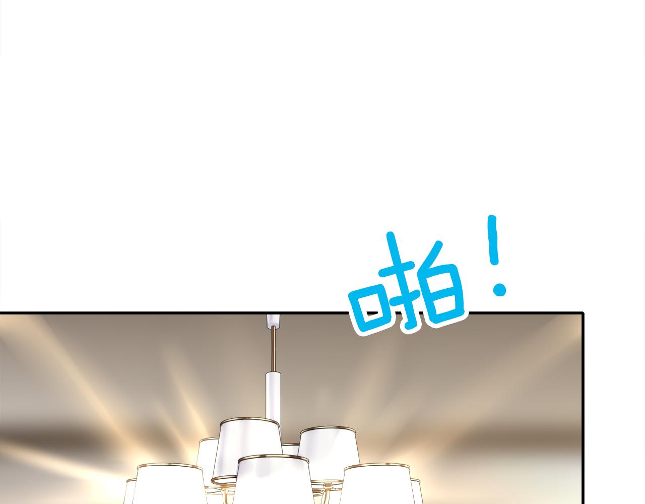 第43话 杀机暗藏(1/2)-第45话