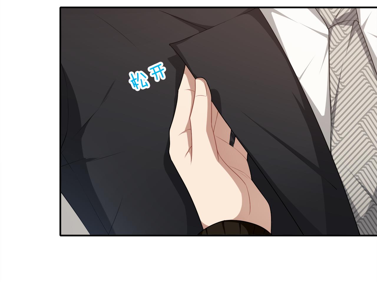 第43话 杀机暗藏(1/2)-第45话