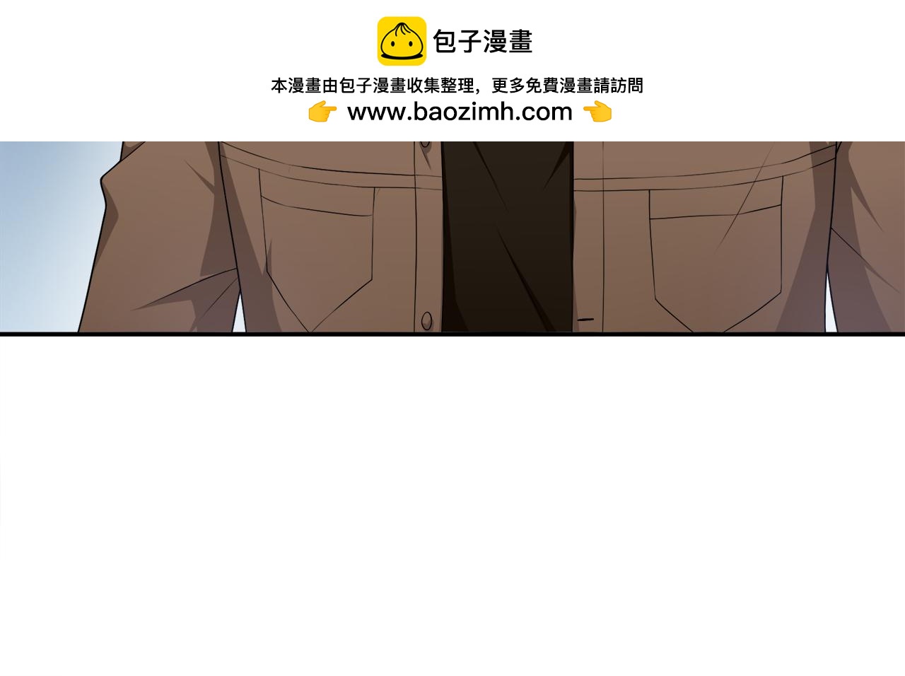 第43话 杀机暗藏(1/2)-第45话