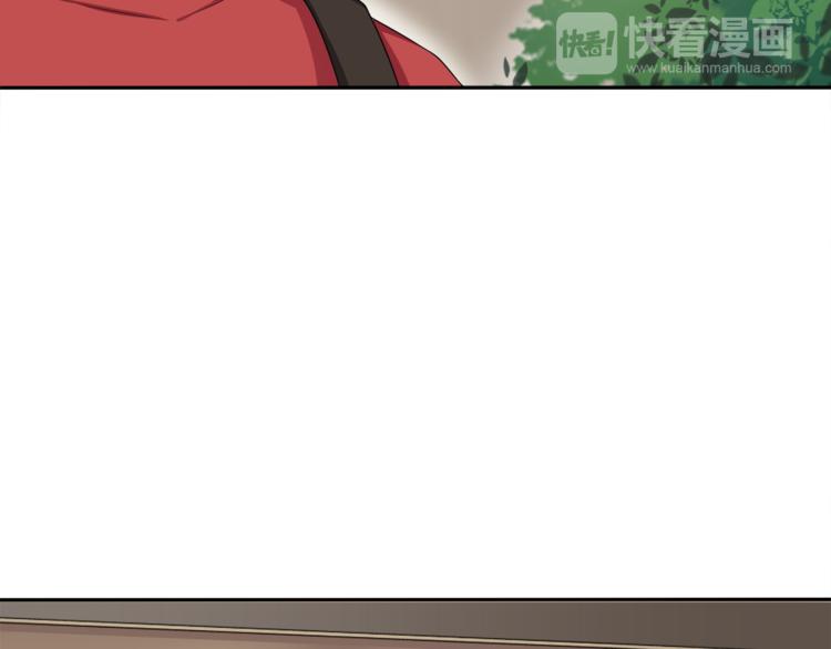 第8话 她拼命的理由(1/3)-第9话
