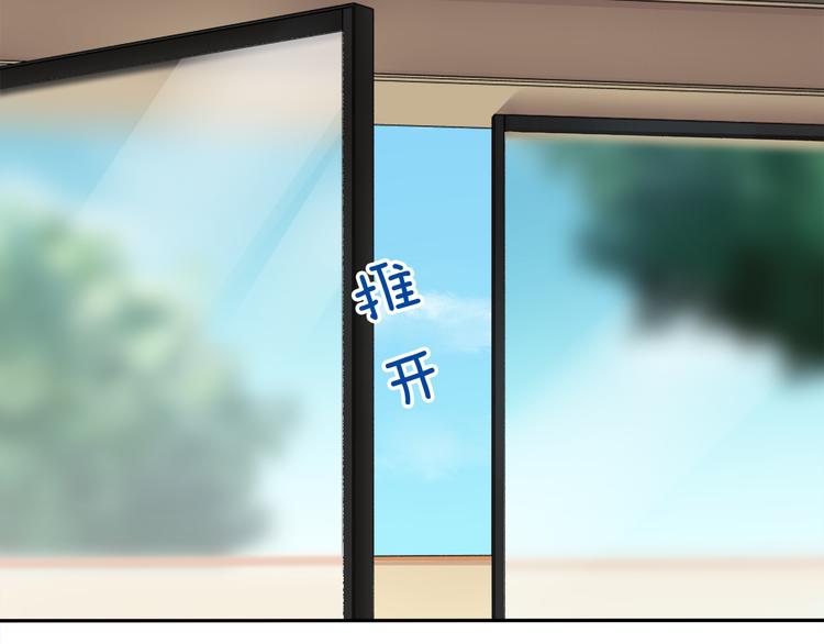 第8话 她拼命的理由(1/3)-第9话