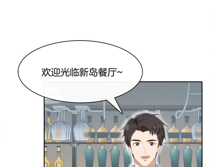 第8话 她拼命的理由(1/3)-第9话