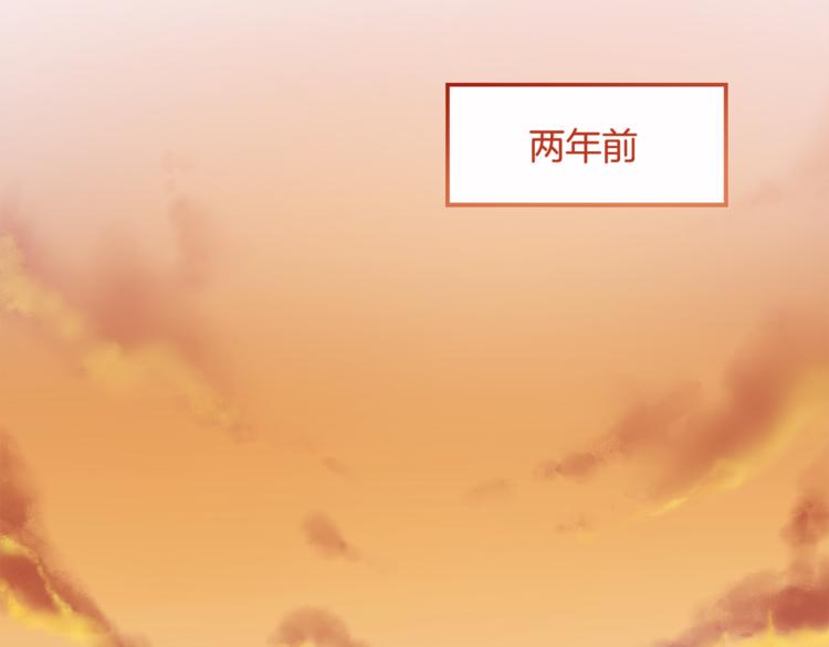 第8话 她拼命的理由(1/3)-第9话