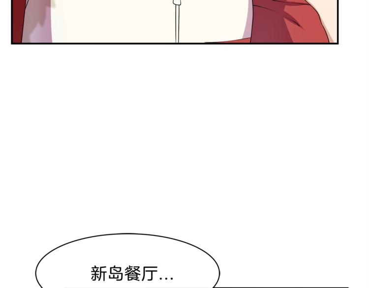 第8话 她拼命的理由(1/3)-第9话