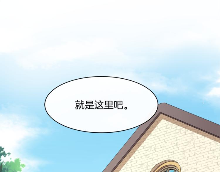 第8话 她拼命的理由(1/3)-第9话