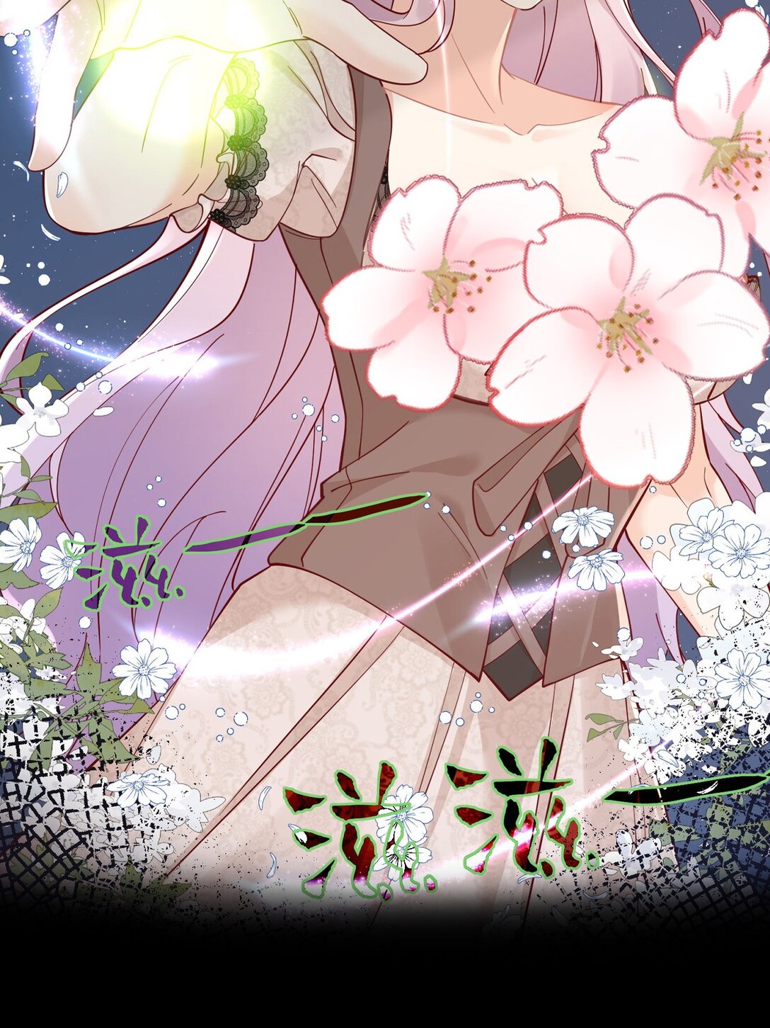 00 预告-第1话