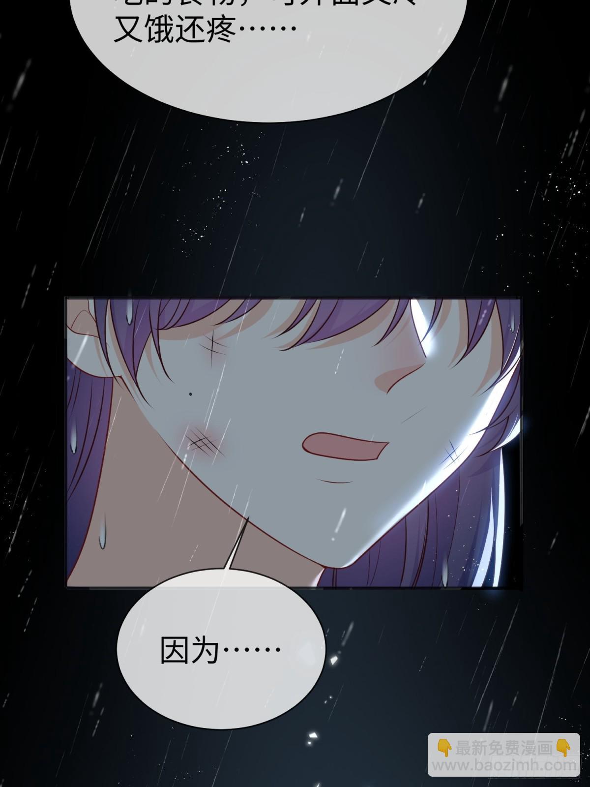 12 守护小混血行动现在开始(1/2)-第13话