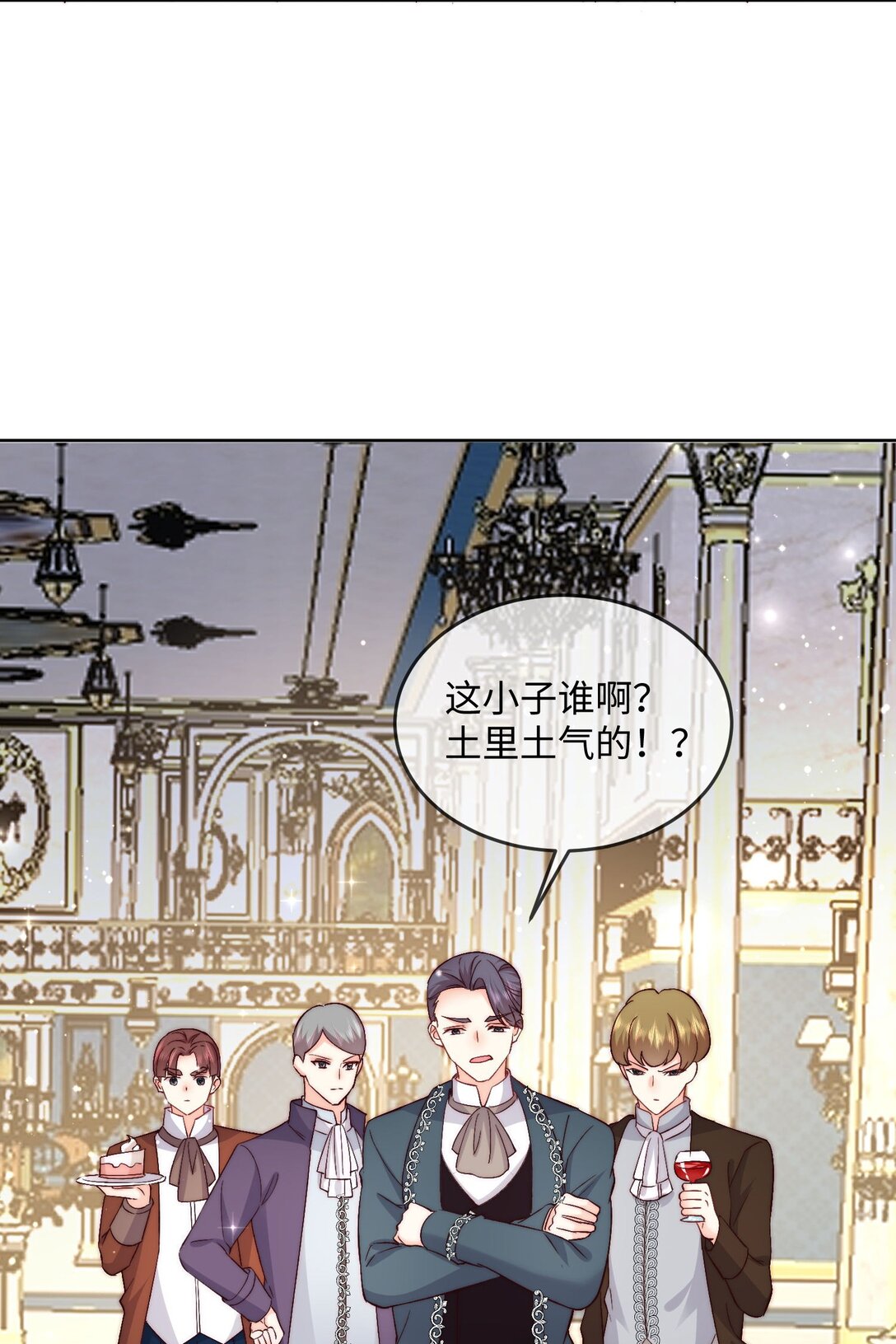 30 萨维尔的温柔解围-第31话