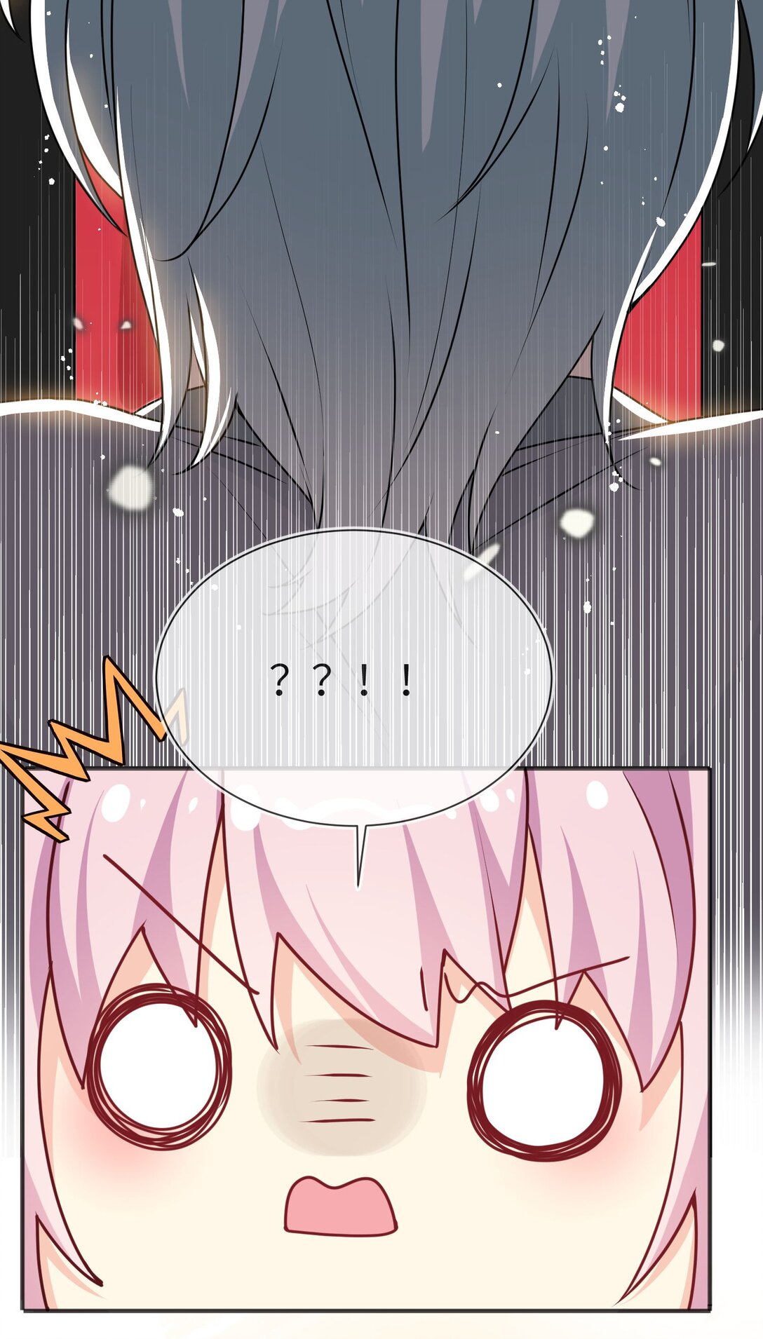 32 萨维尔就是个强盗!-第33话