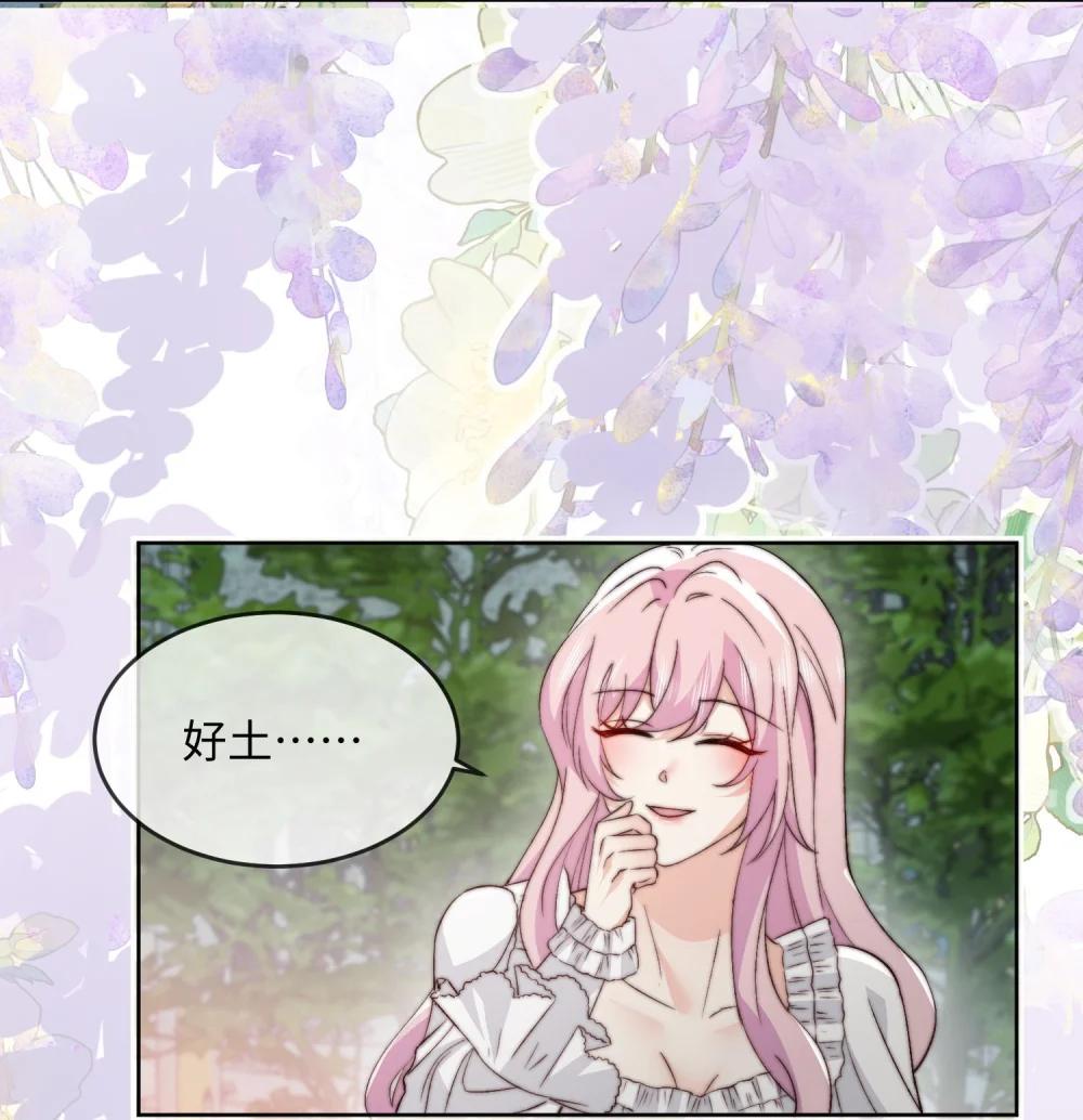 38 谢谢你们，我很高兴......-第39话