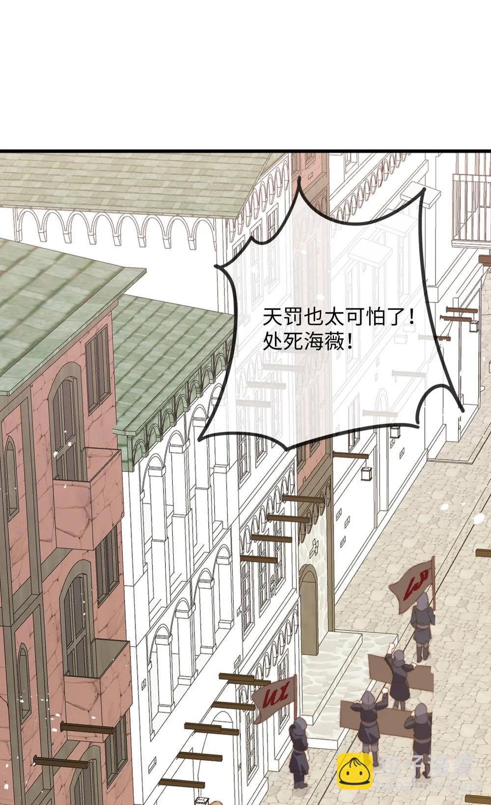 38 谢谢你们，我很高兴......-第39话