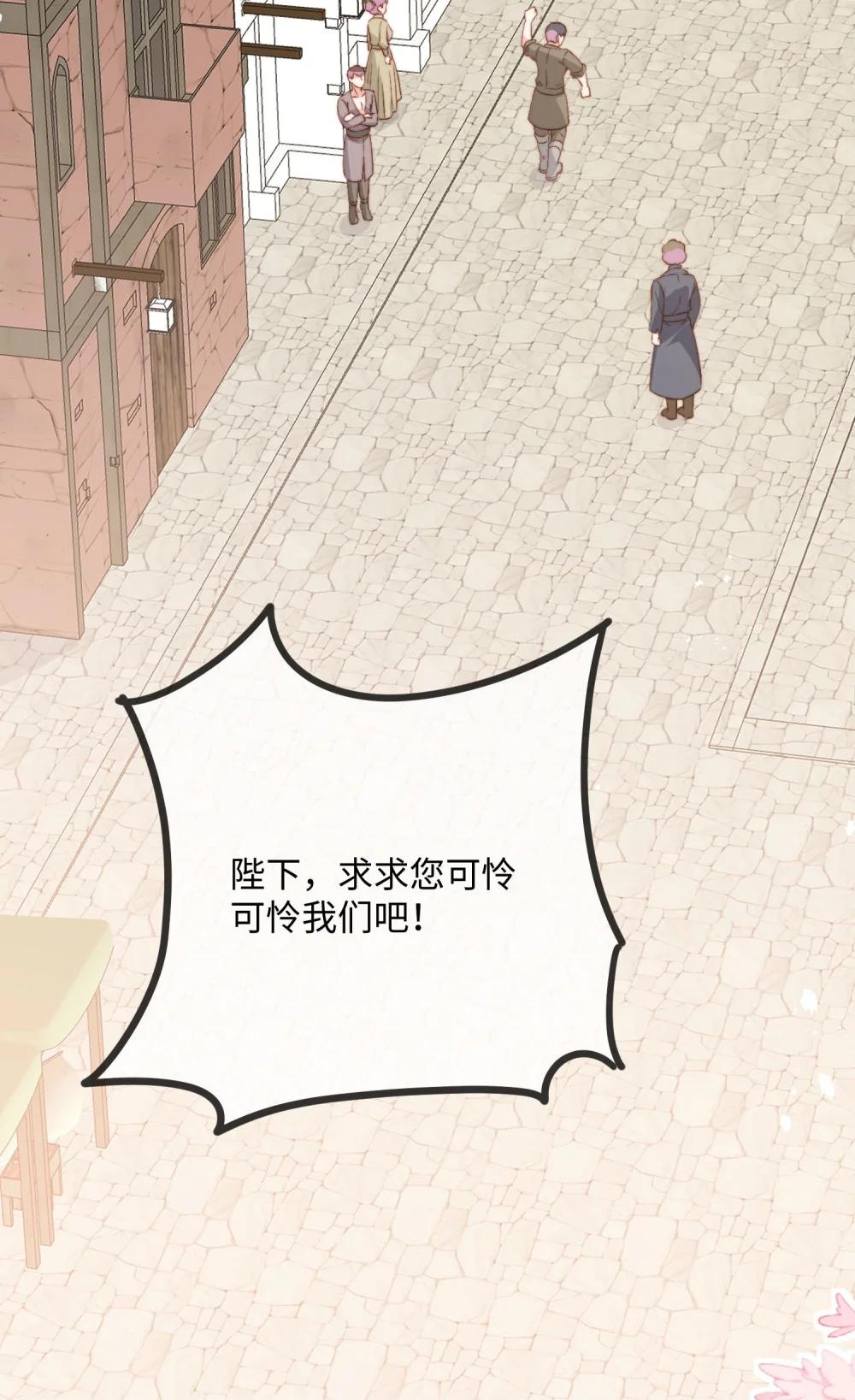38 谢谢你们，我很高兴......-第39话
