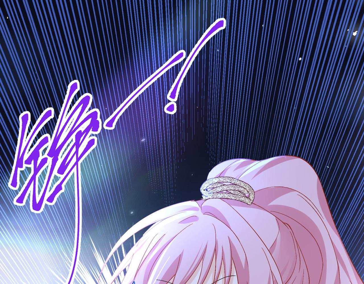 40 萨维尔及时赶到......(1/2)-第41话