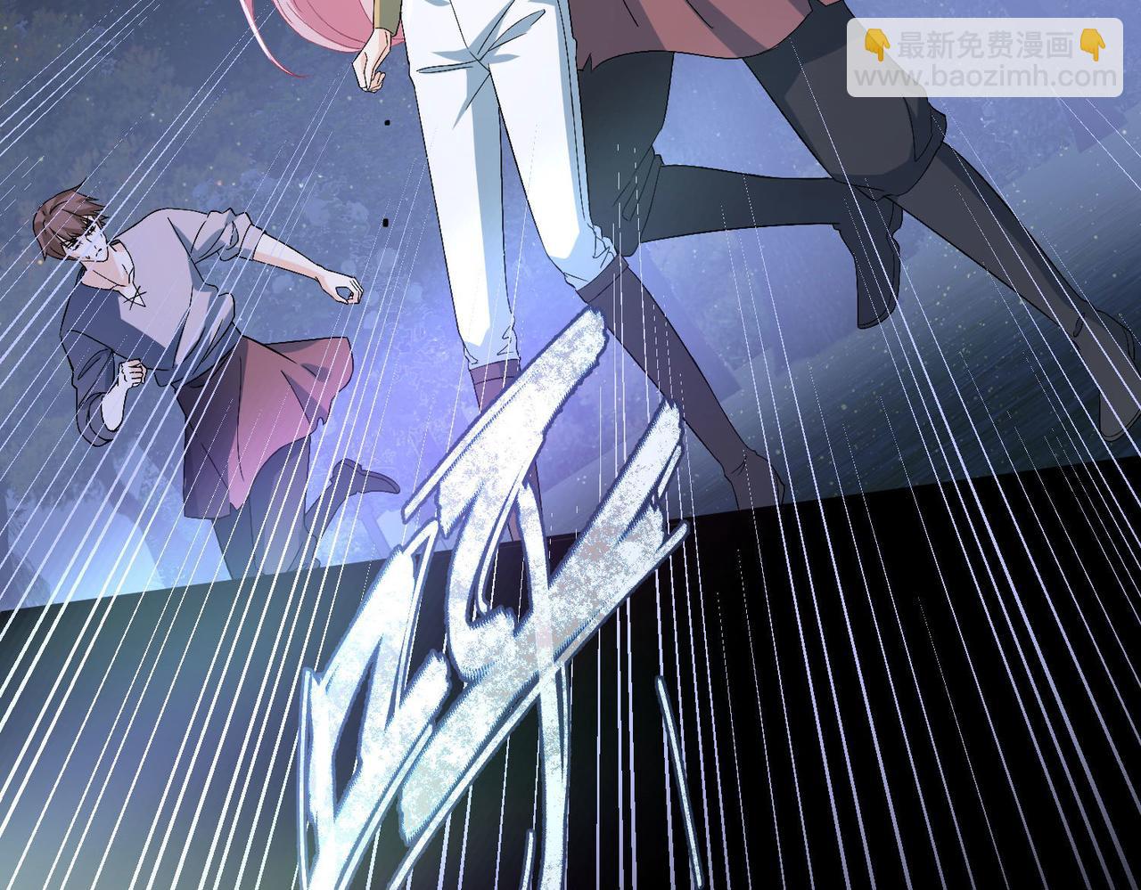 40 萨维尔及时赶到......(1/2)-第41话