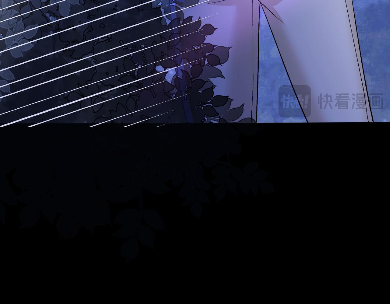 40 萨维尔及时赶到......(1/2)-第41话