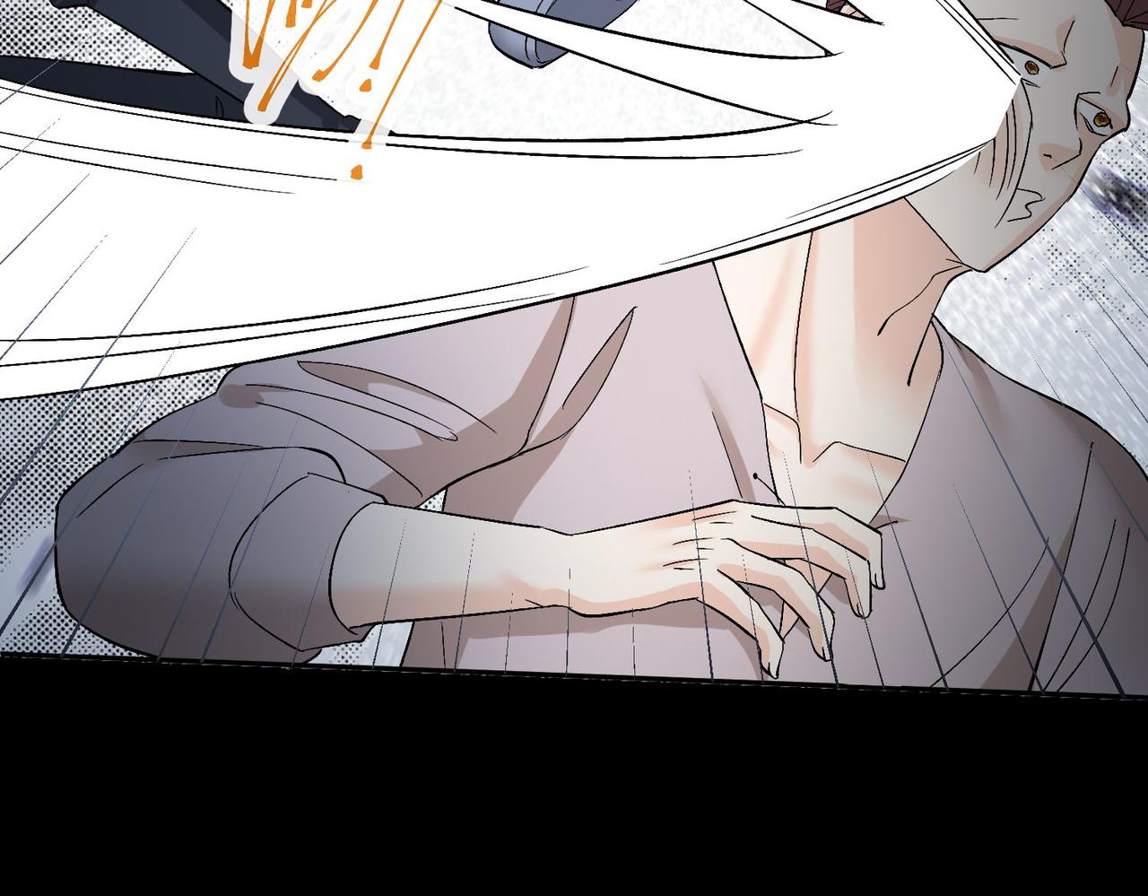 40 萨维尔及时赶到......(1/2)-第41话