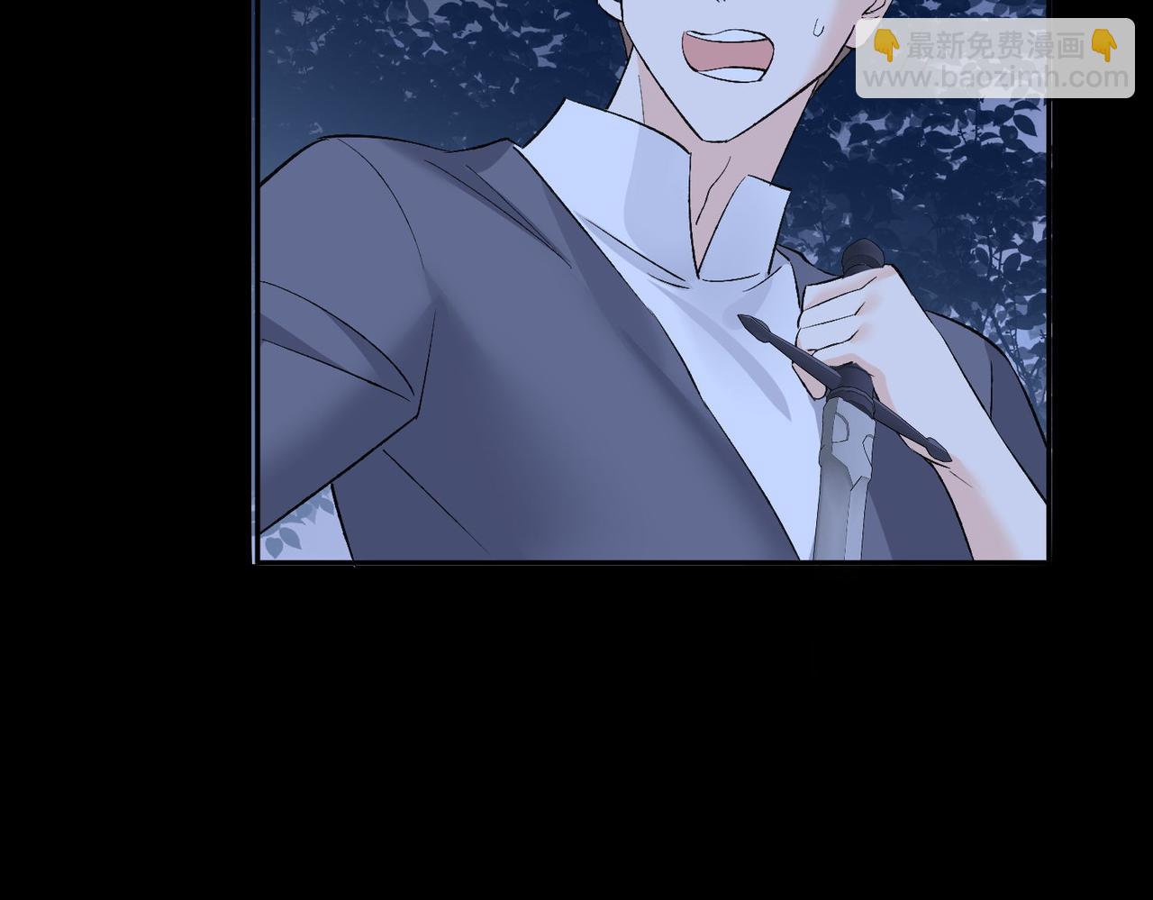 40 萨维尔及时赶到......(1/2)-第41话
