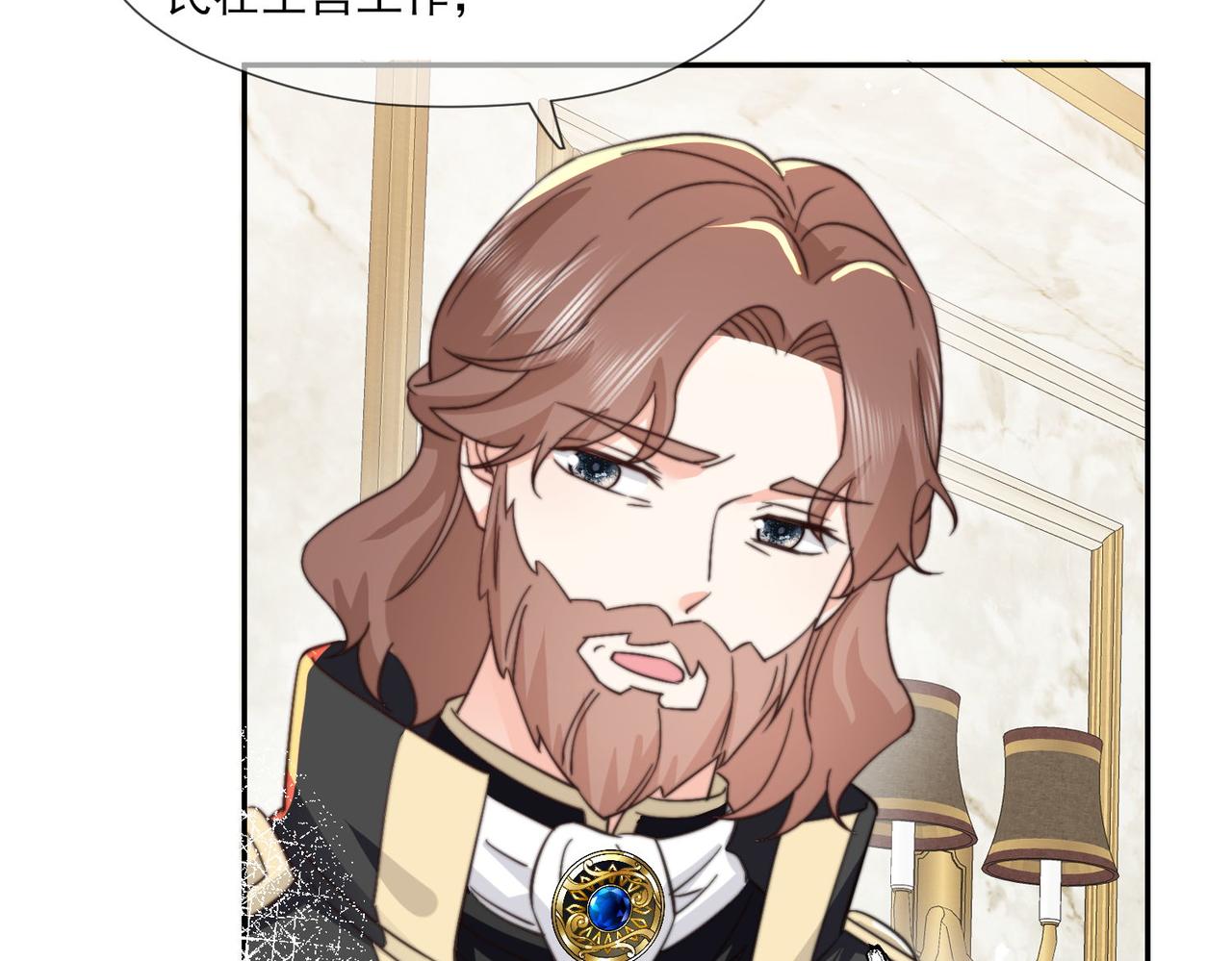 42 萨维尔被施鞭刑......(1/2)-第43话